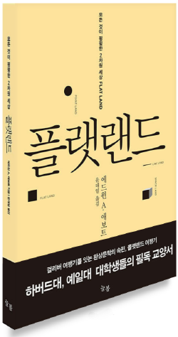 광고