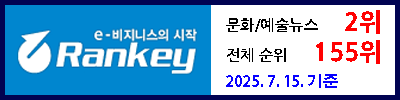 광고