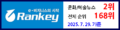 광고