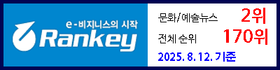 광고