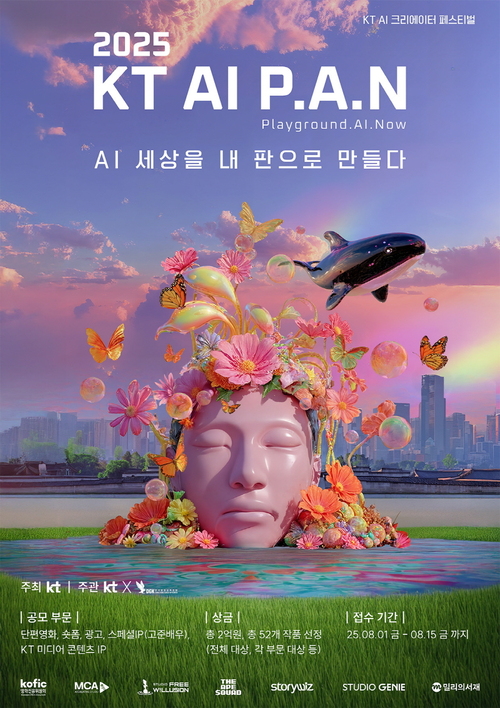 메인사진