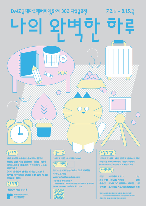 메인사진