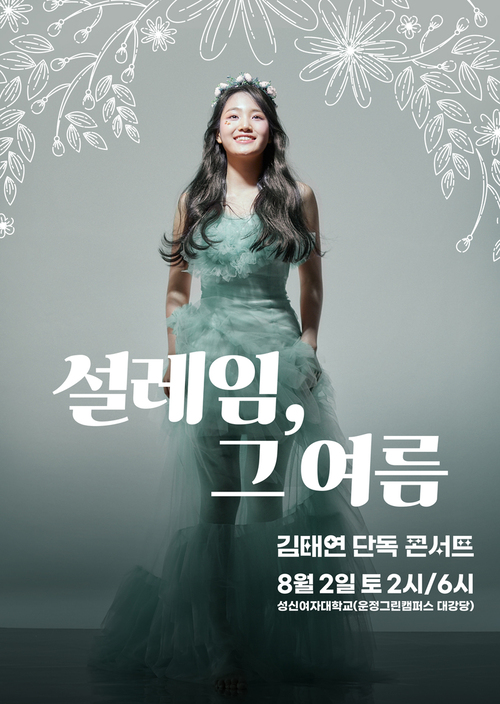 메인사진