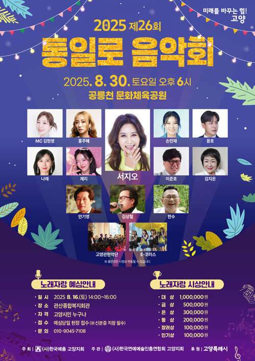 메인사진