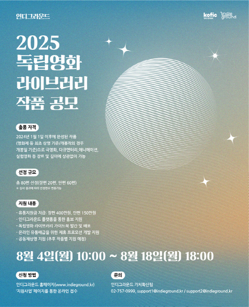 메인사진