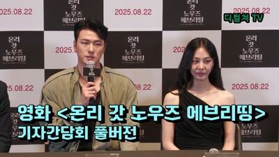 메인사진